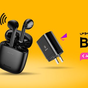 کاور ونزو مدل Elite مناسب برای گوشی موبایل سامسونگ Galaxy A57